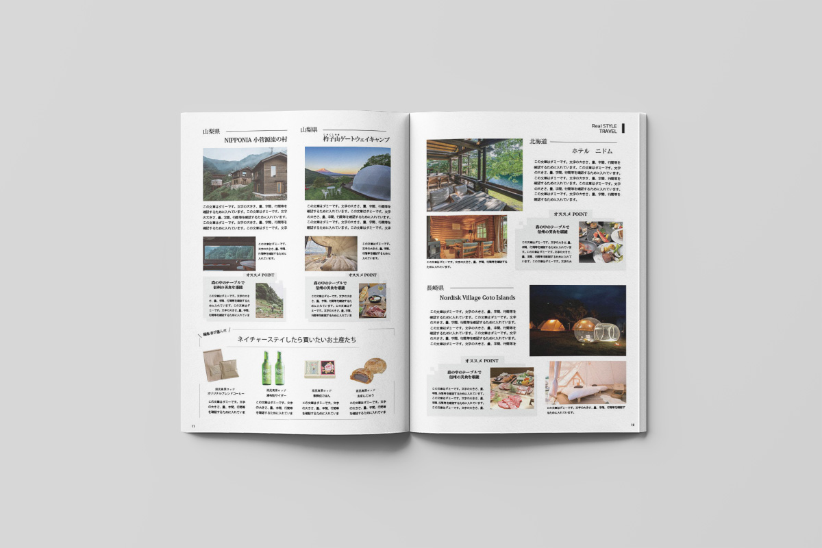 hotelspace_roomkey01