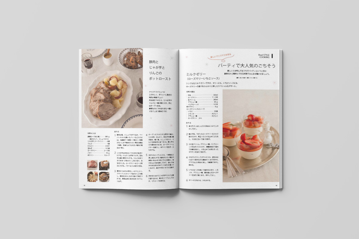 hotelspace_roomkey01